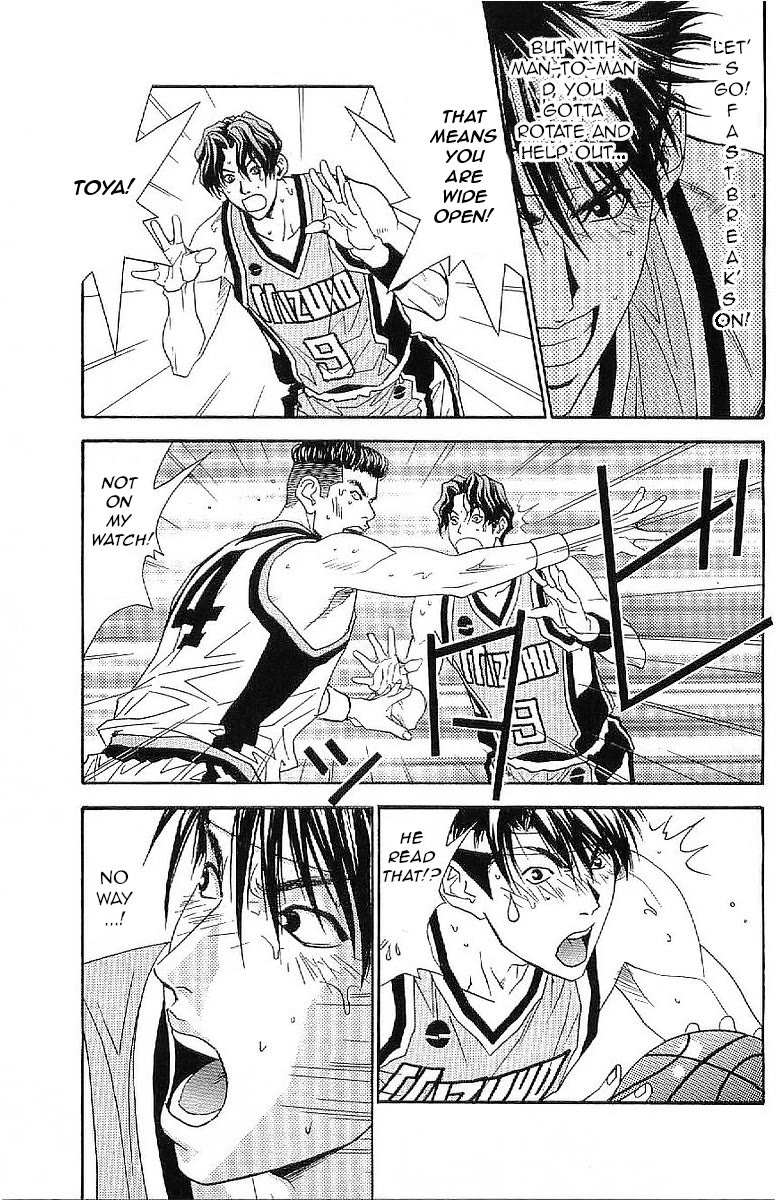 Dear Boys Act II chapter 32 page 21