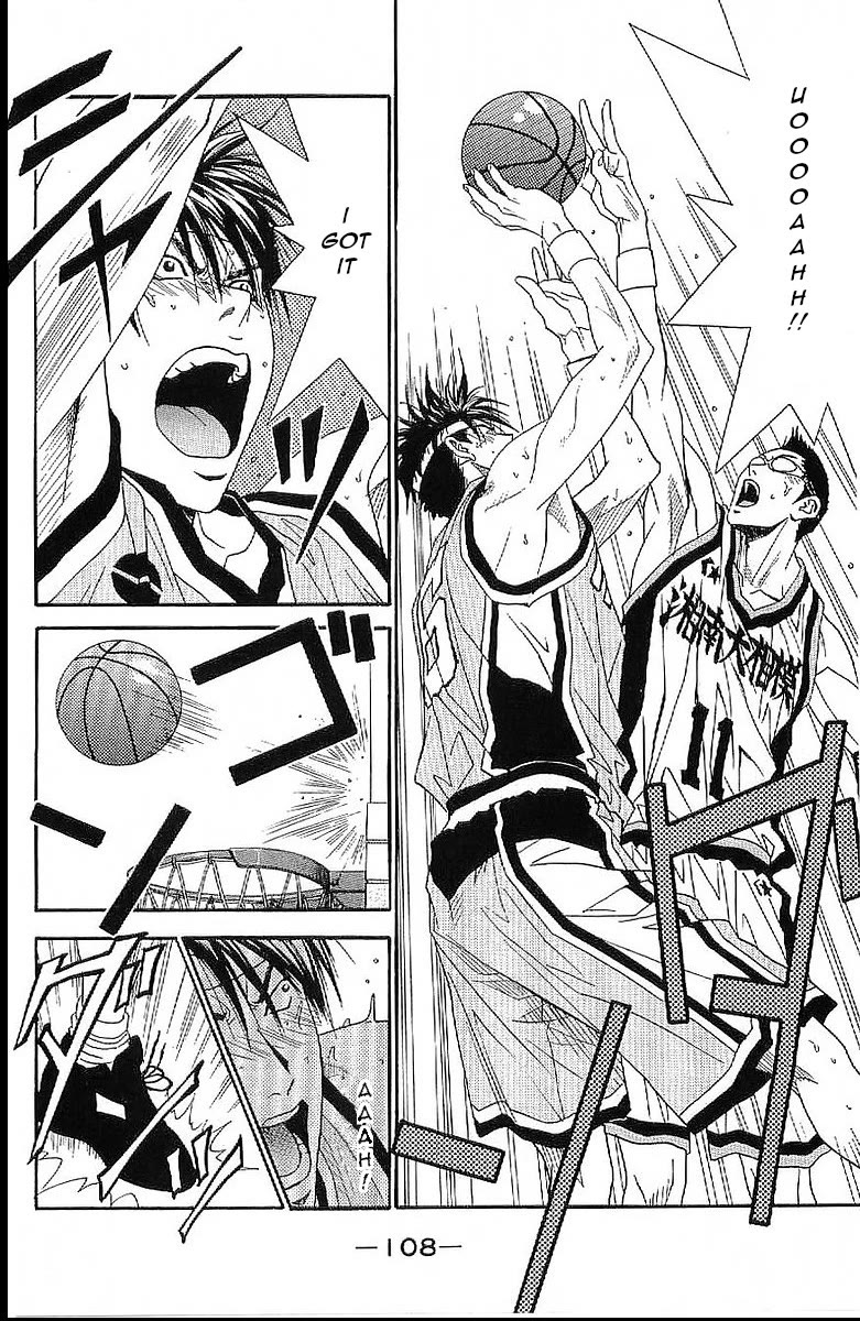 Dear Boys Act II chapter 32 page 24