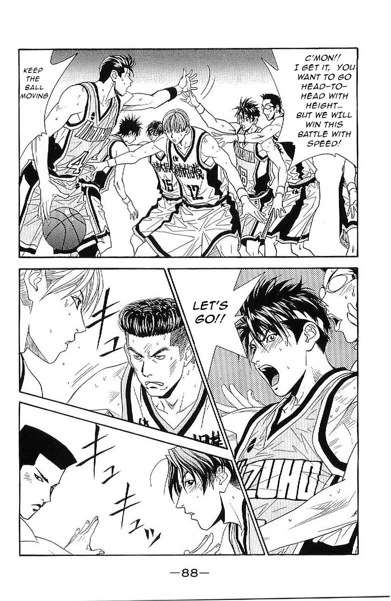 Dear Boys Act II chapter 32 page 4