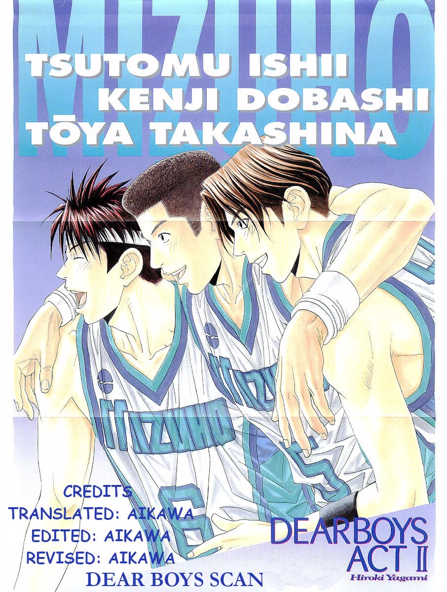 Dear Boys Act II chapter 32 page 41