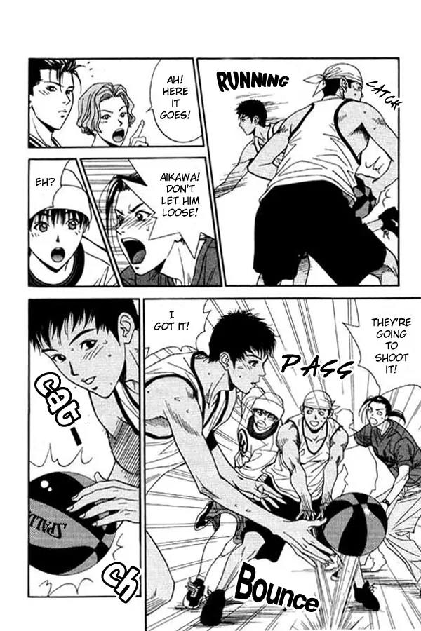 Dear Boys Act II chapter 4 page 12