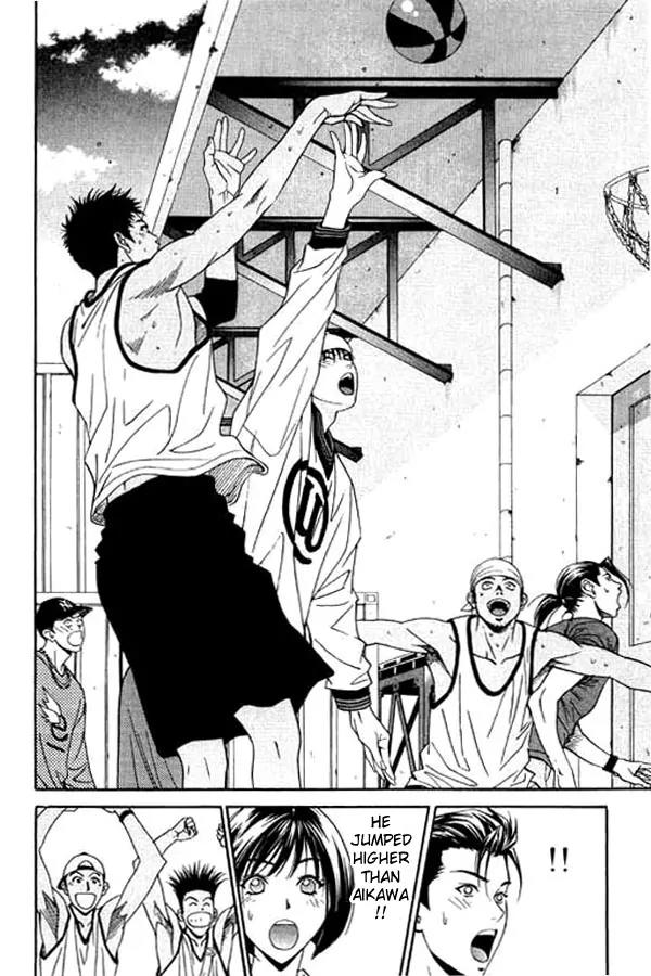 Dear Boys Act II chapter 4 page 14