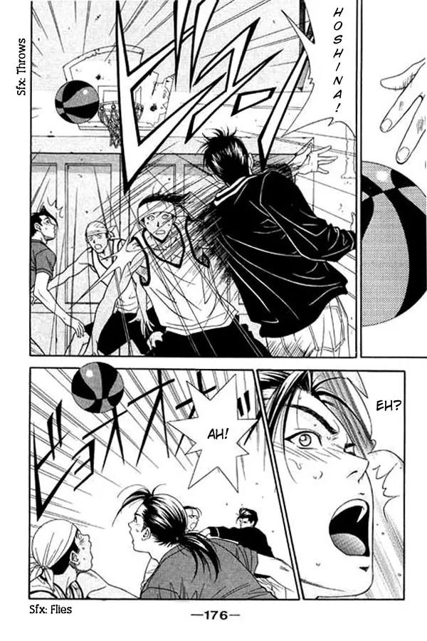 Dear Boys Act II chapter 4 page 30