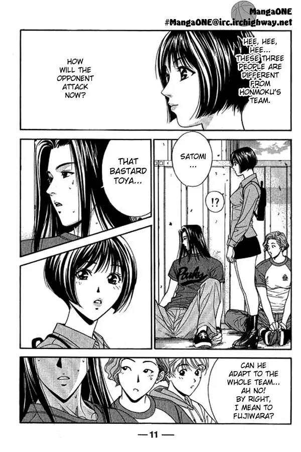 Dear Boys Act II chapter 5 page 10