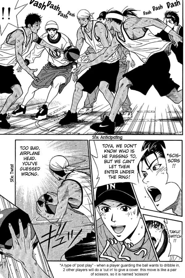 Dear Boys Act II chapter 5 page 14