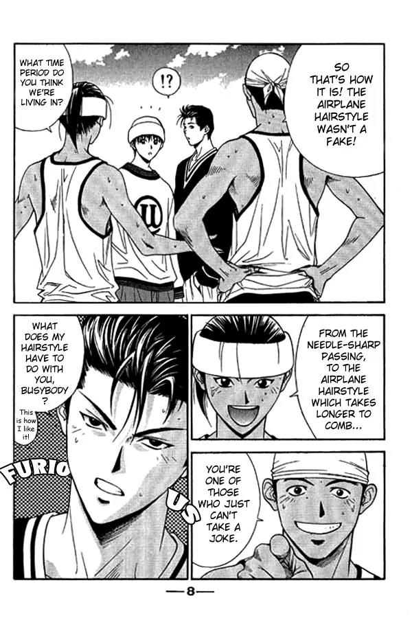 Dear Boys Act II chapter 5 page 7