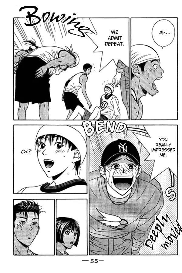 Dear Boys Act II chapter 6 page 11