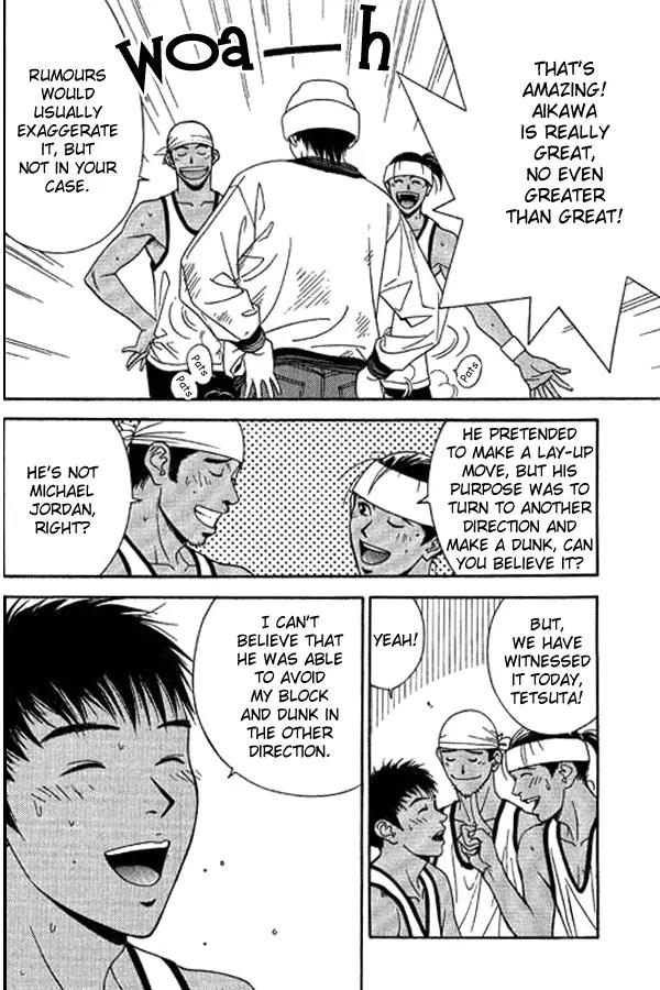 Dear Boys Act II chapter 6 page 12