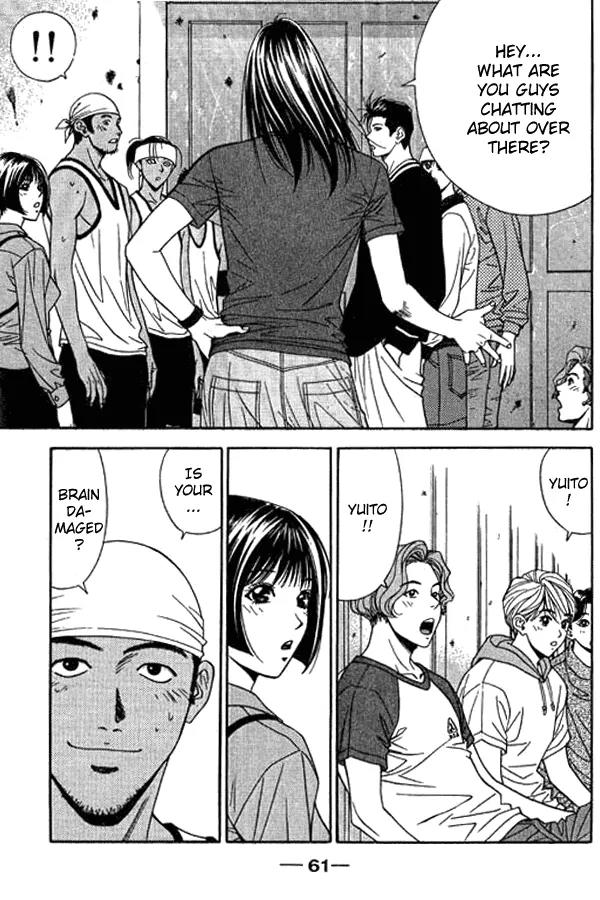 Dear Boys Act II chapter 6 page 13