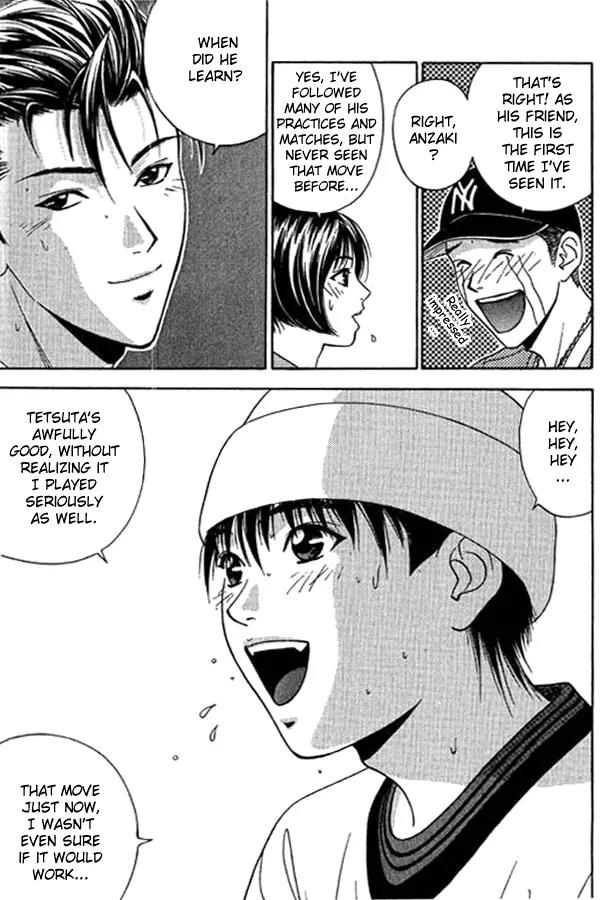 Dear Boys Act II chapter 6 page 14