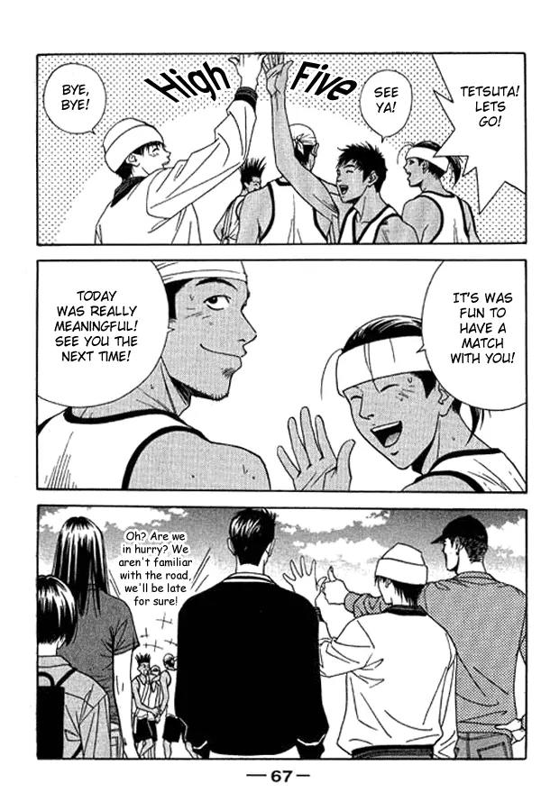 Dear Boys Act II chapter 6 page 23