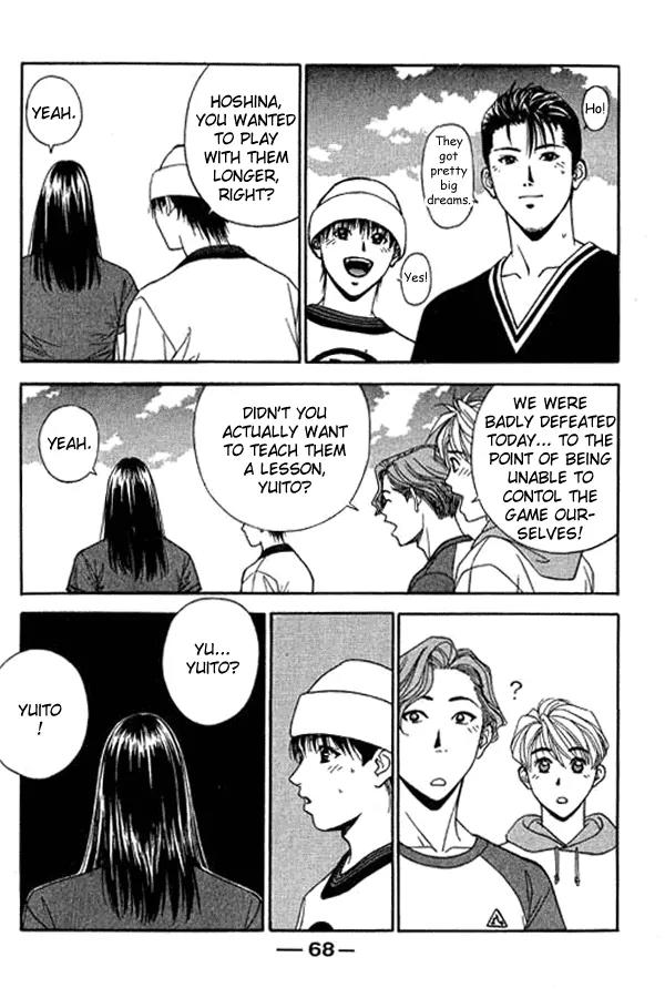 Dear Boys Act II chapter 6 page 24