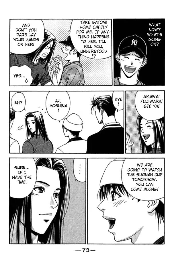 Dear Boys Act II chapter 6 page 29