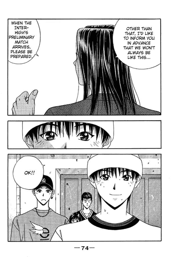 Dear Boys Act II chapter 6 page 30