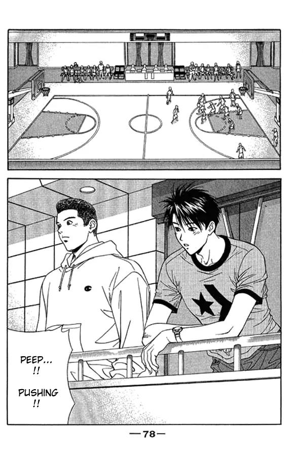 Dear Boys Act II chapter 6 page 34