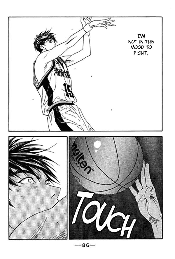 Dear Boys Act II chapter 6 page 42