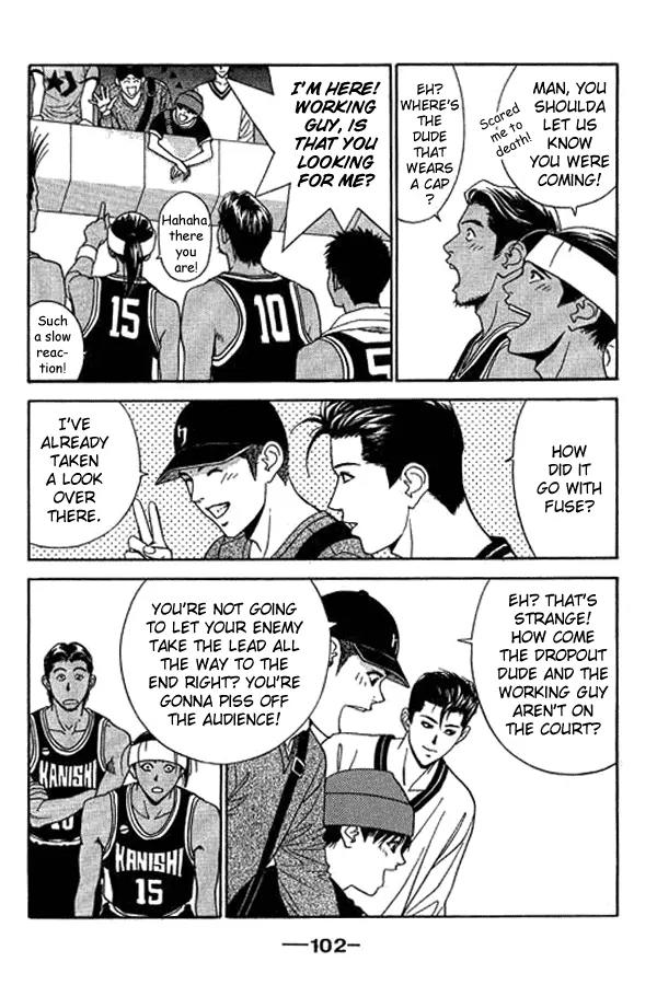 Dear Boys Act II chapter 7 page 11