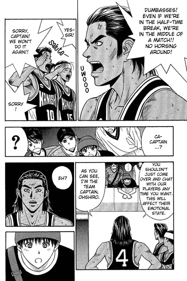 Dear Boys Act II chapter 7 page 13