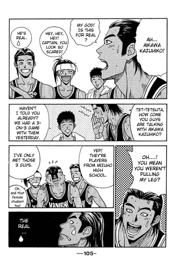 Dear Boys Act II chapter 7 page 14