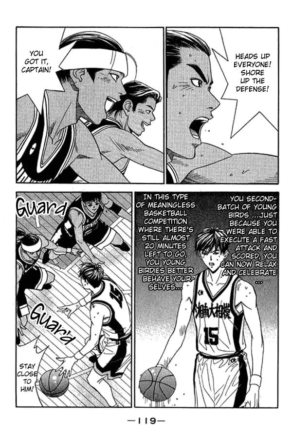 Dear Boys Act II chapter 7 page 28