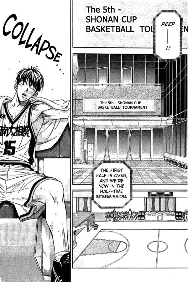 Dear Boys Act II chapter 7 page 3