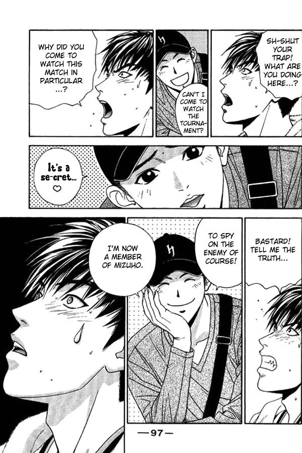 Dear Boys Act II chapter 7 page 6