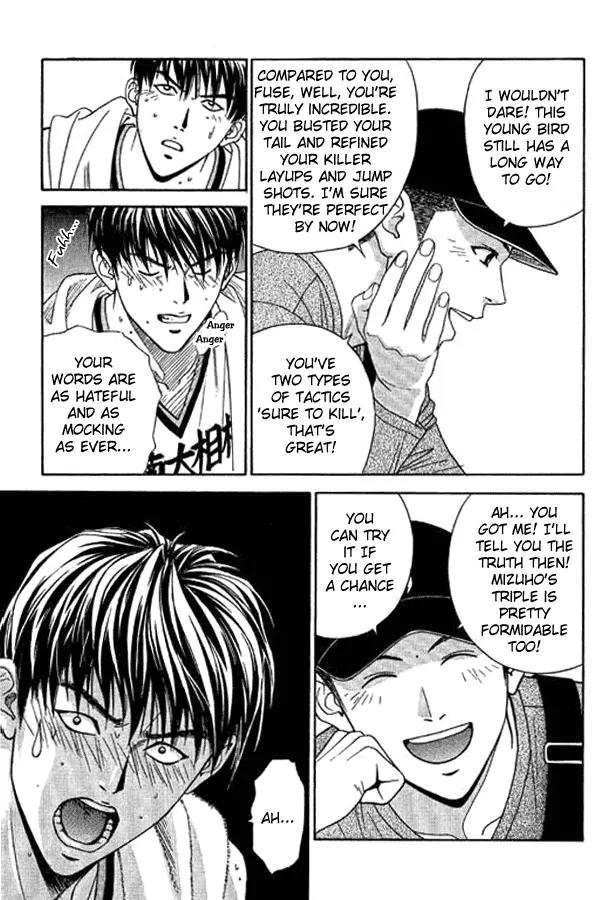 Dear Boys Act II chapter 7 page 8