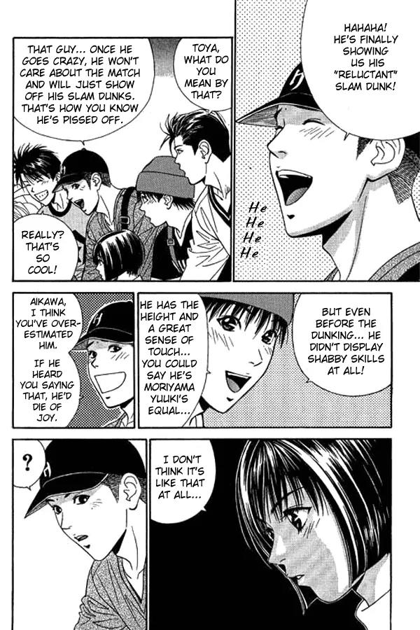 Dear Boys Act II chapter 8 page 14