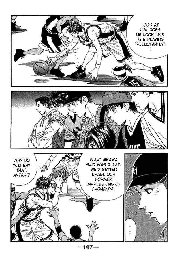 Dear Boys Act II chapter 8 page 15