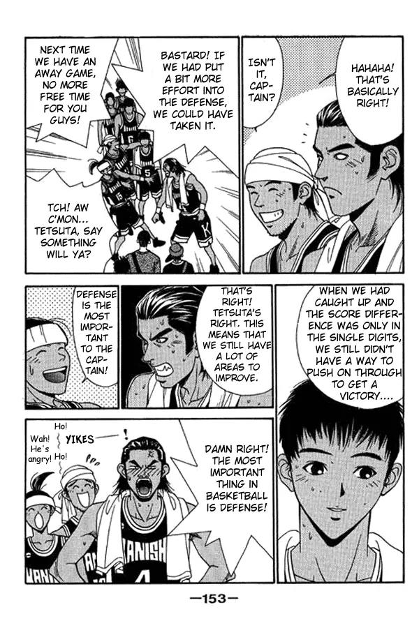 Dear Boys Act II chapter 8 page 21