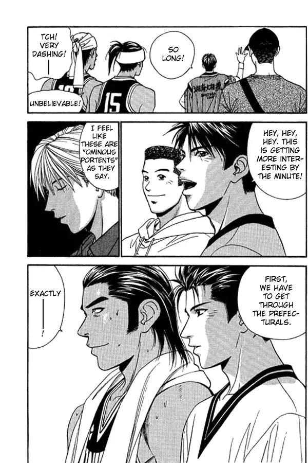 Dear Boys Act II chapter 8 page 29