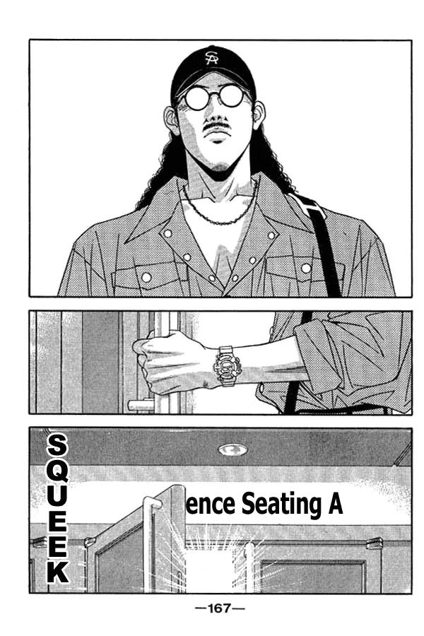 Dear Boys Act II chapter 8 page 34