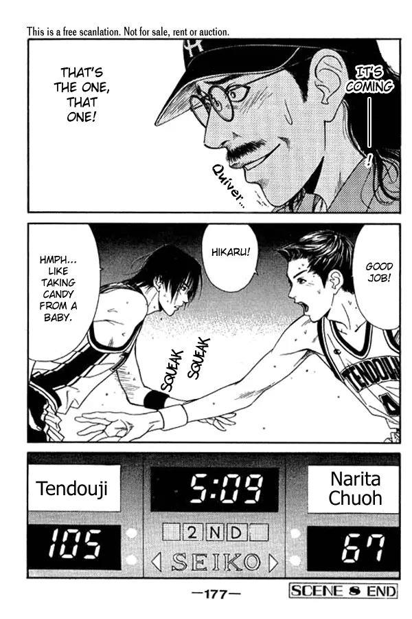 Dear Boys Act II chapter 8 page 43