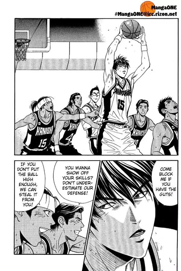 Dear Boys Act II chapter 8 page 7