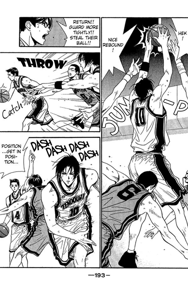 Dear Boys Act II chapter 9 page 15