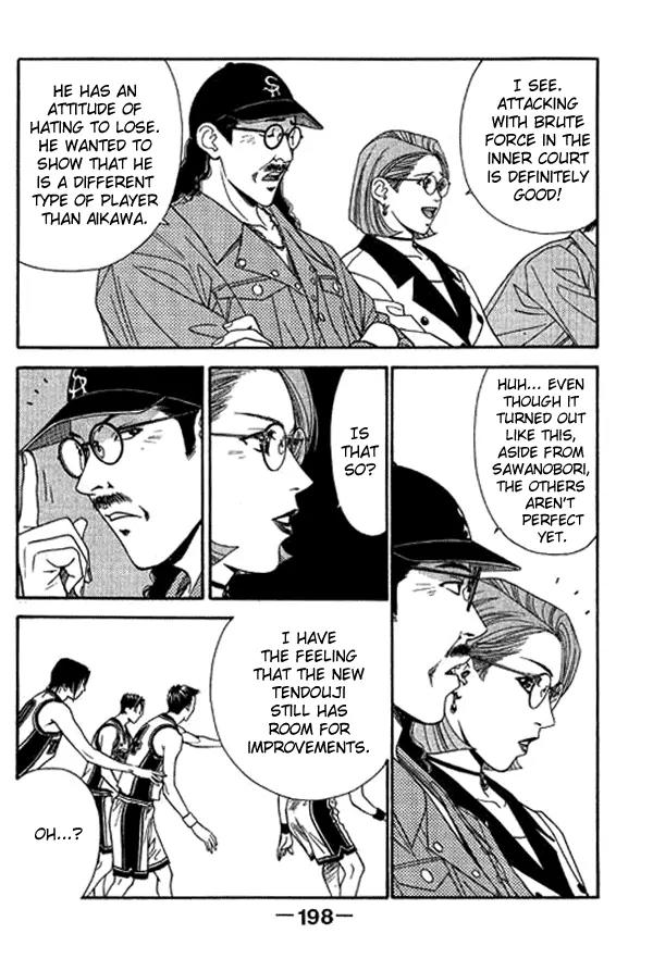 Dear Boys Act II chapter 9 page 20