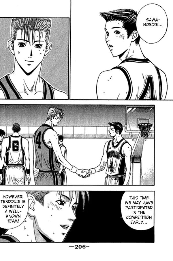 Dear Boys Act II chapter 9 page 27