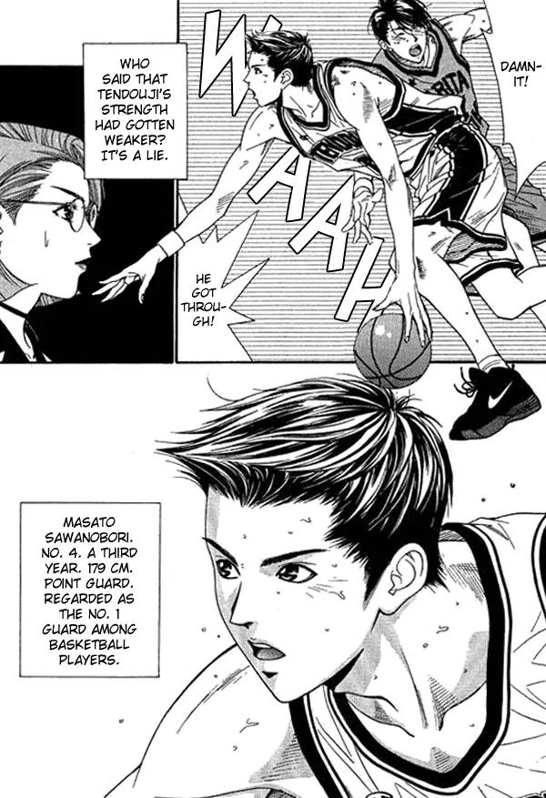 Dear Boys Act II chapter 9 page 3