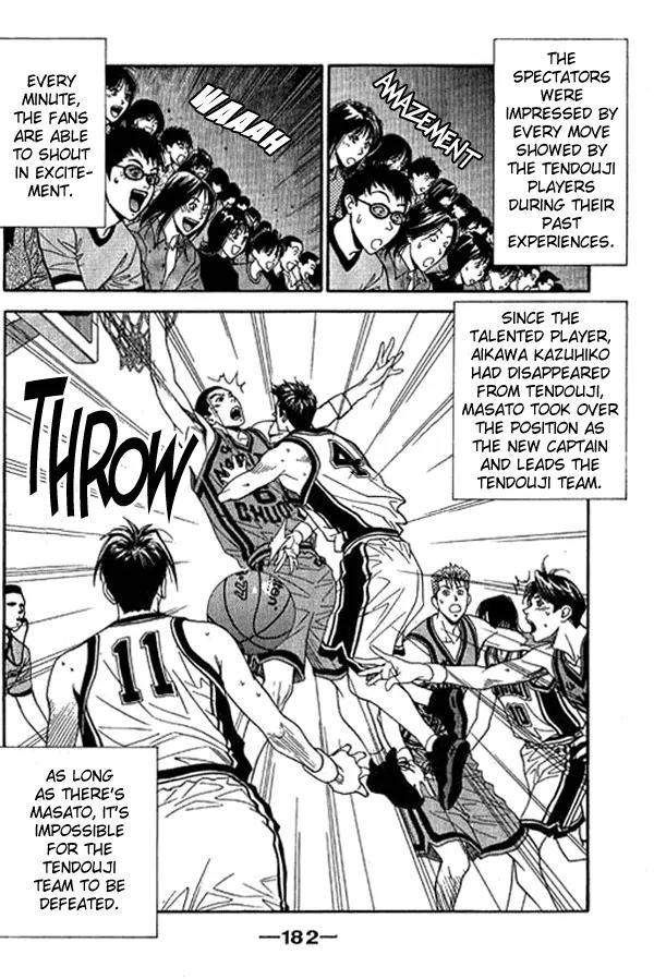 Dear Boys Act II chapter 9 page 4