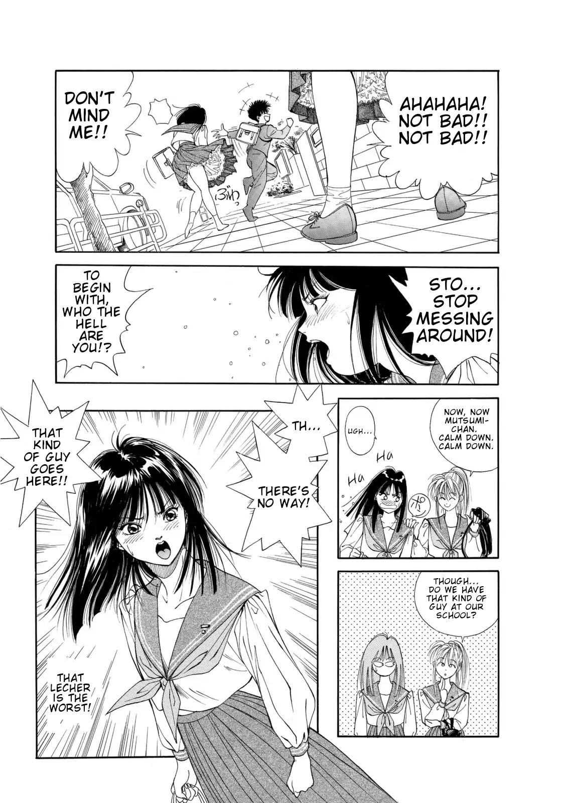 Dear Boys chapter 1 page 11