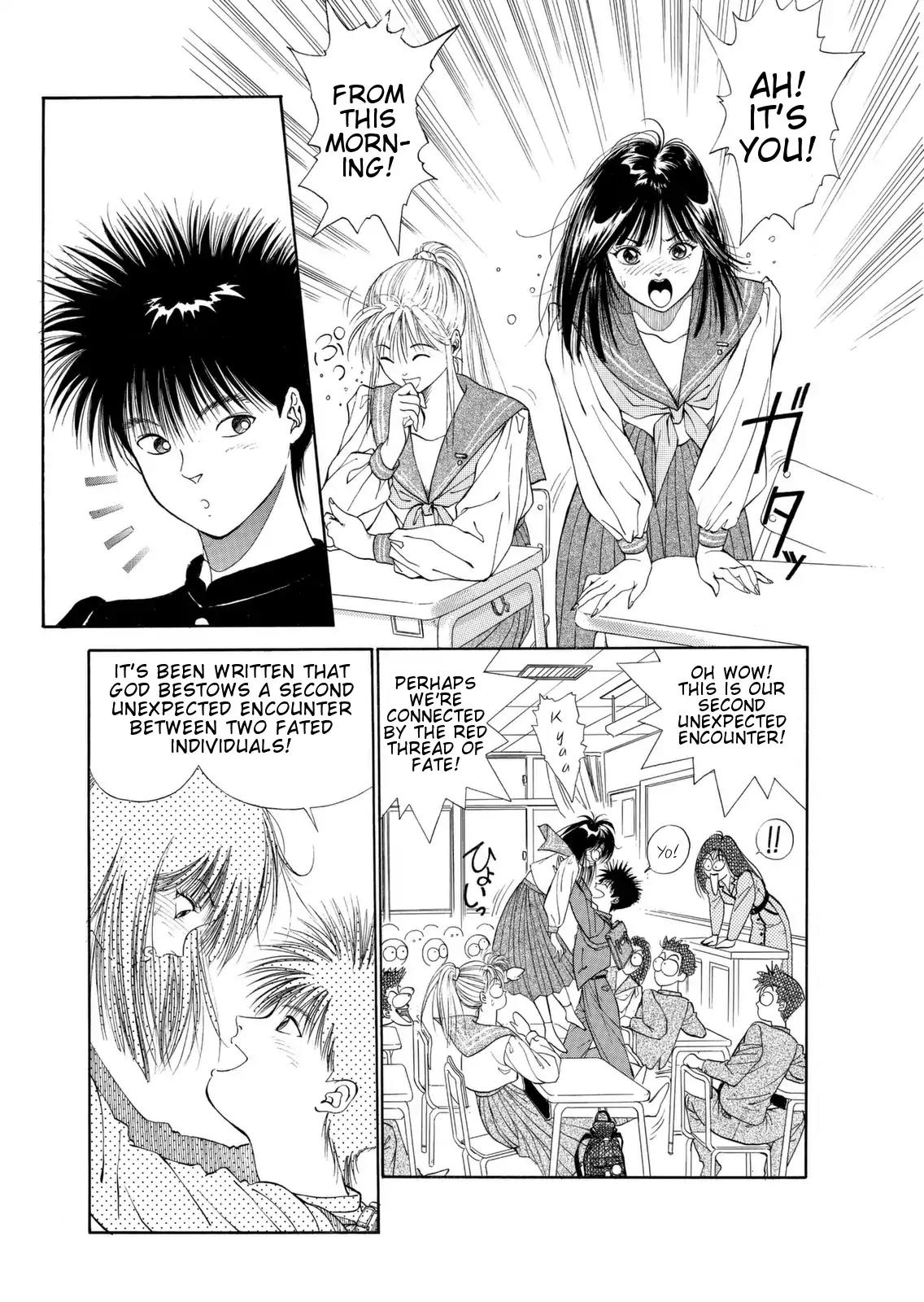 Dear Boys chapter 1 page 13