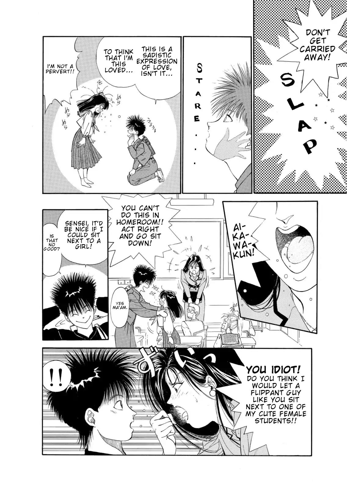 Dear Boys chapter 1 page 14