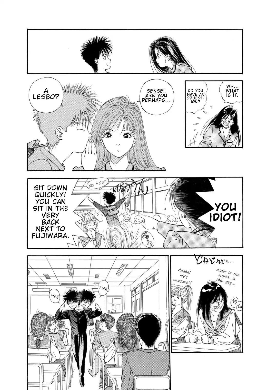 Dear Boys chapter 1 page 15