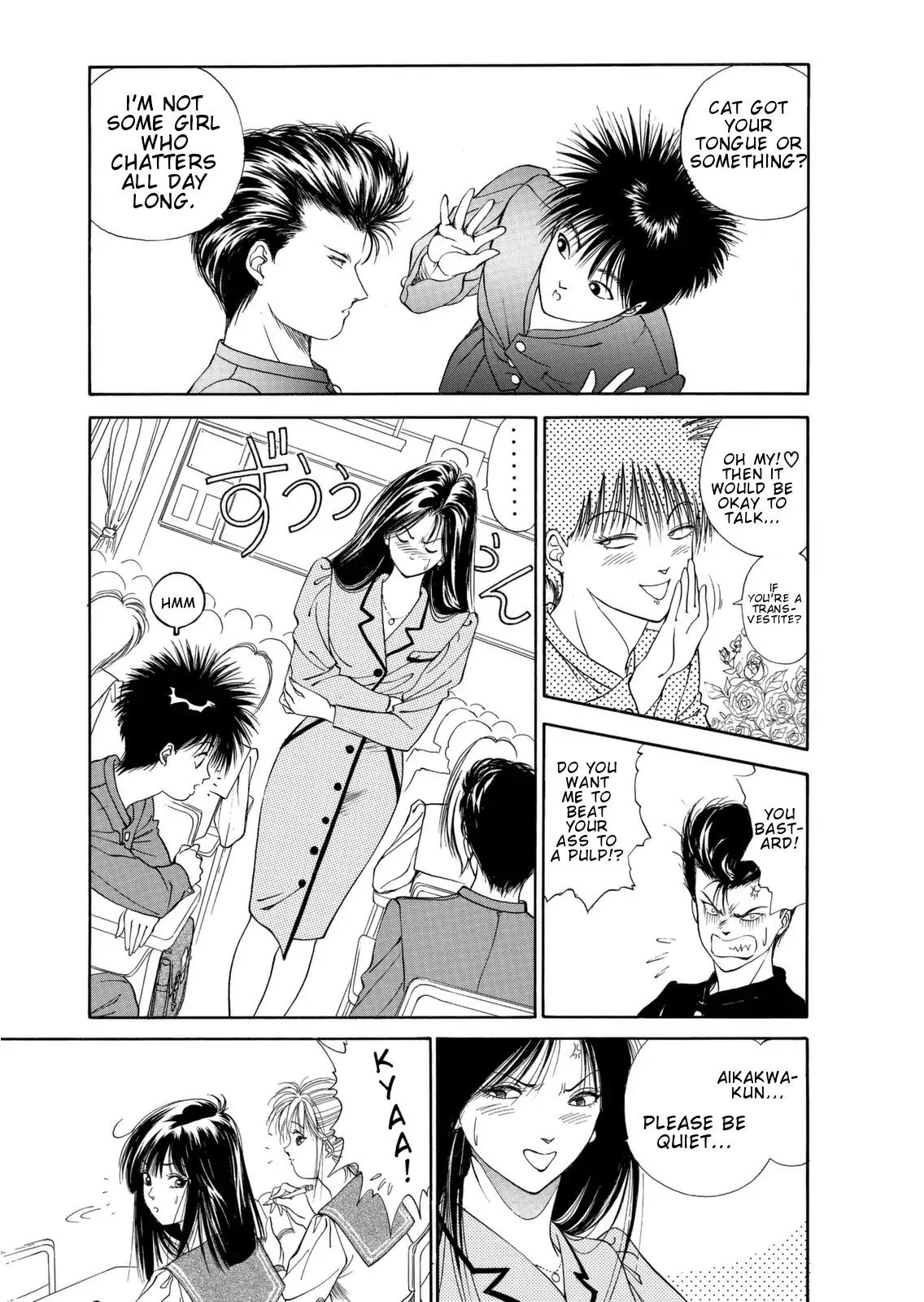 Dear Boys chapter 1 page 17