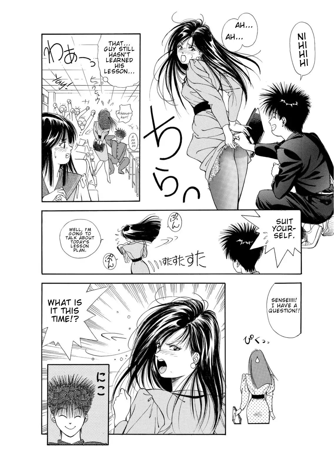 Dear Boys chapter 1 page 18