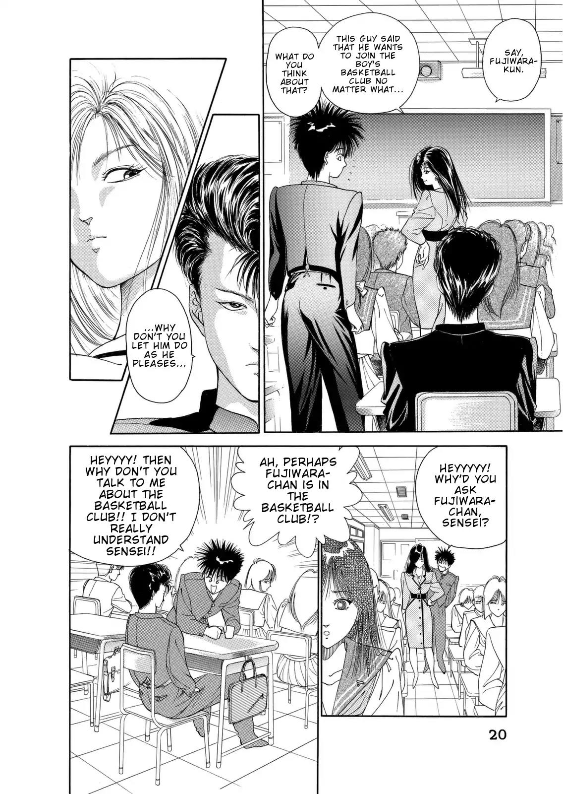 Dear Boys chapter 1 page 22