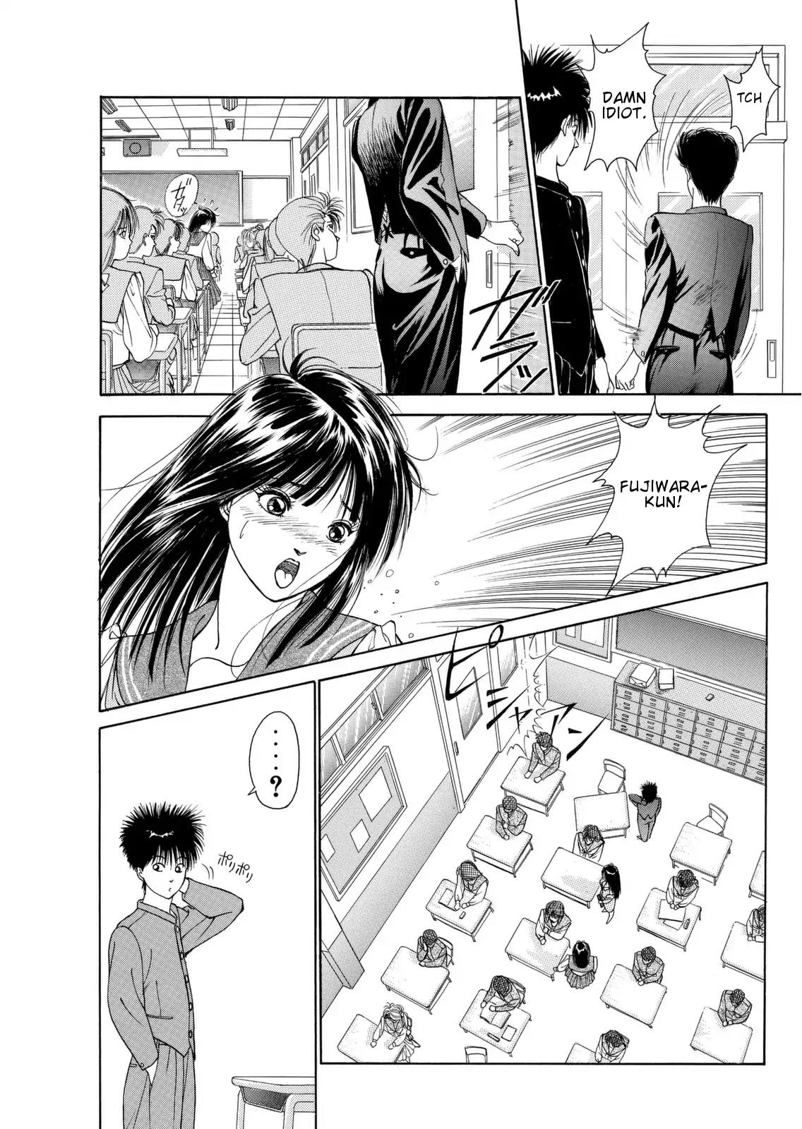 Dear Boys chapter 1 page 24