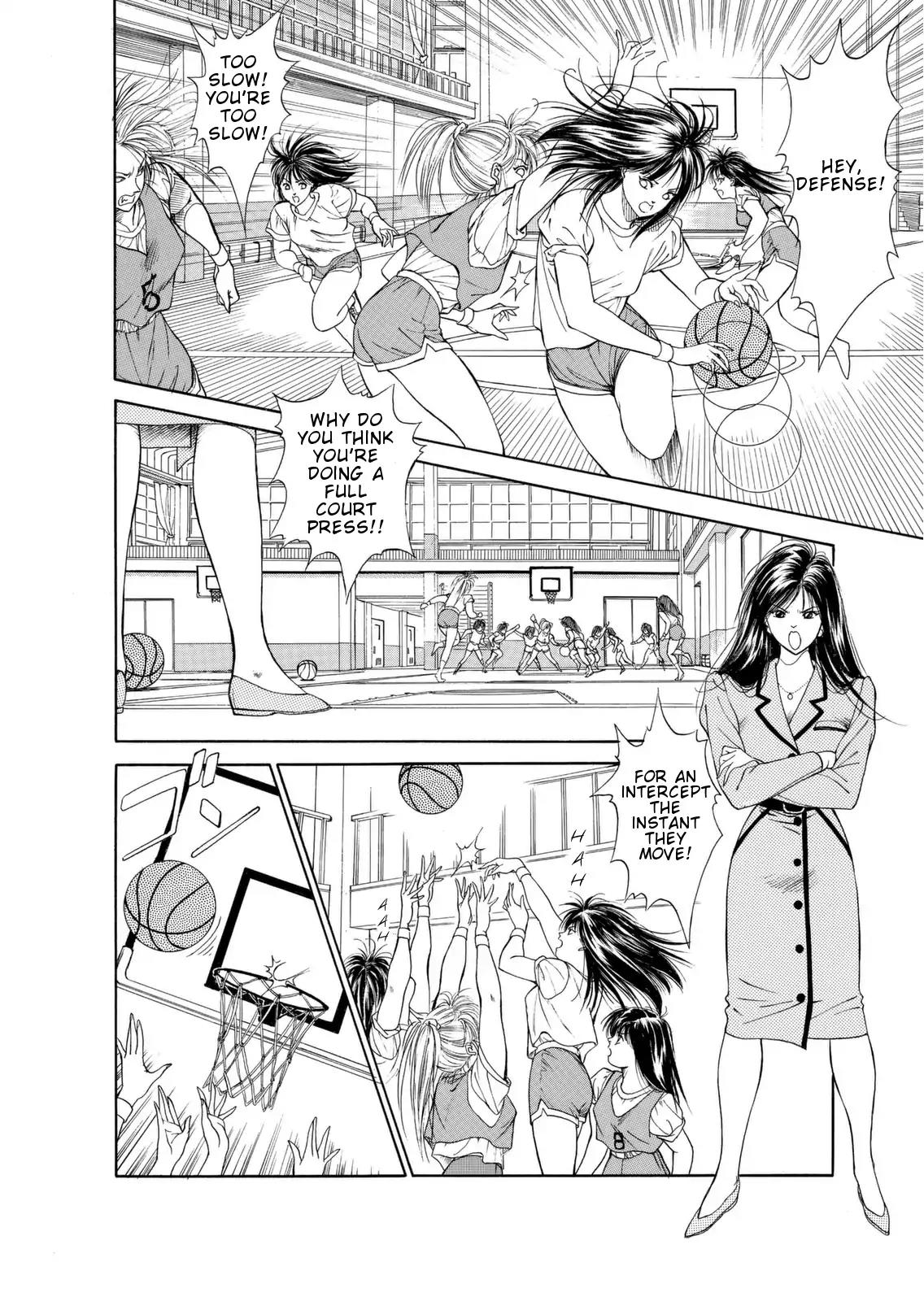 Dear Boys chapter 1 page 26