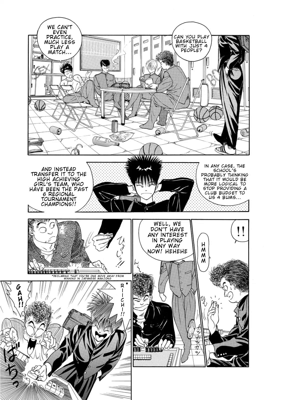 Dear Boys chapter 1 page 31