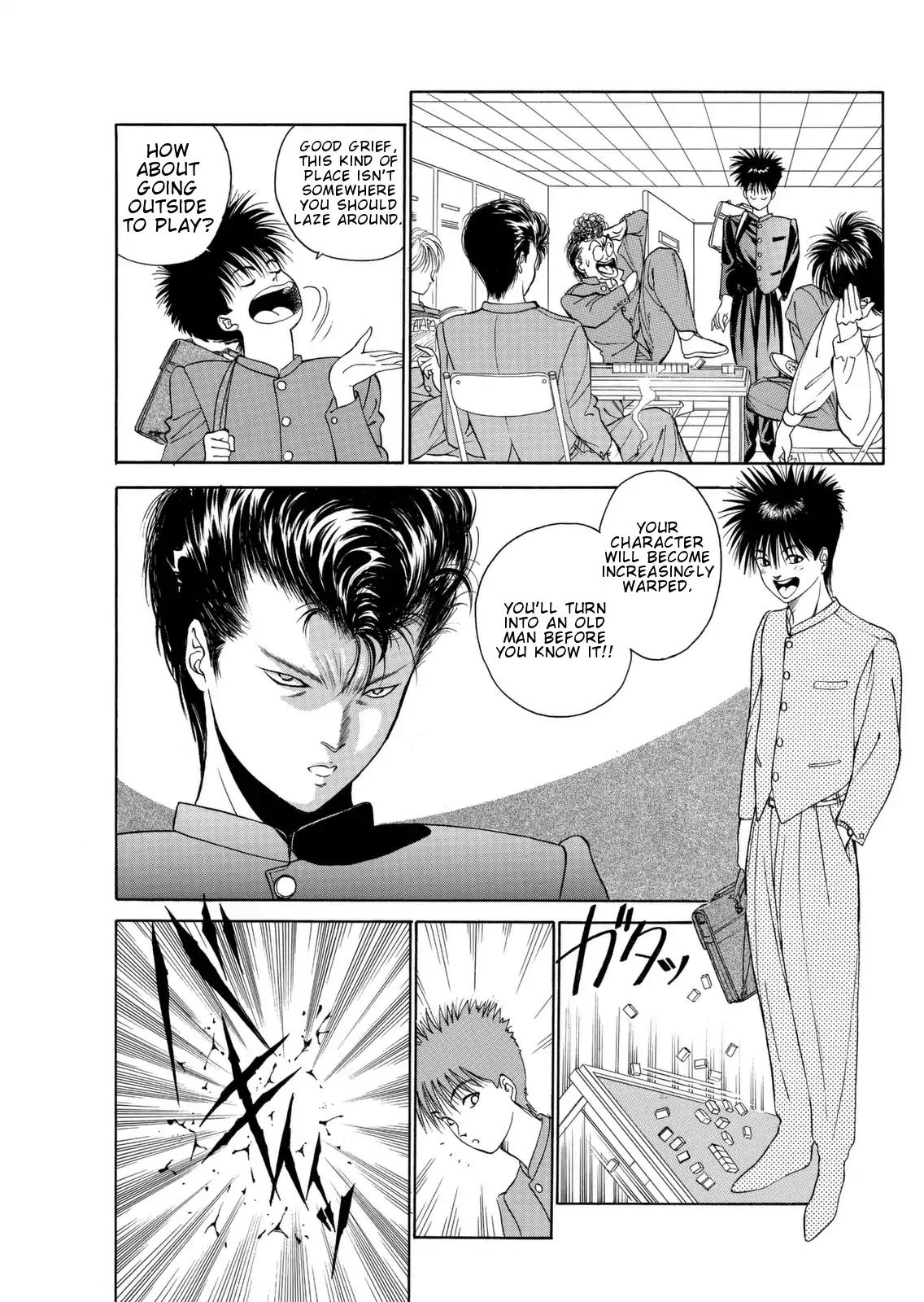 Dear Boys chapter 1 page 32